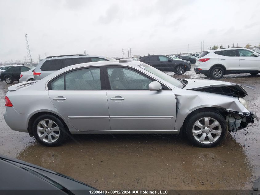 2008 Kia Magentis VIN: KNAGE123X85240892 Lot: 12098419