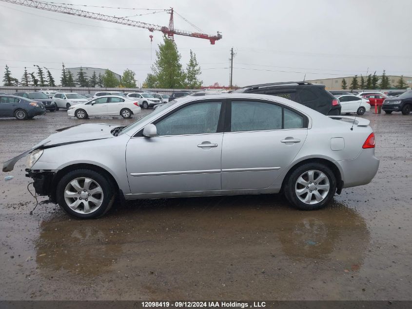 2008 Kia Magentis VIN: KNAGE123X85240892 Lot: 12098419