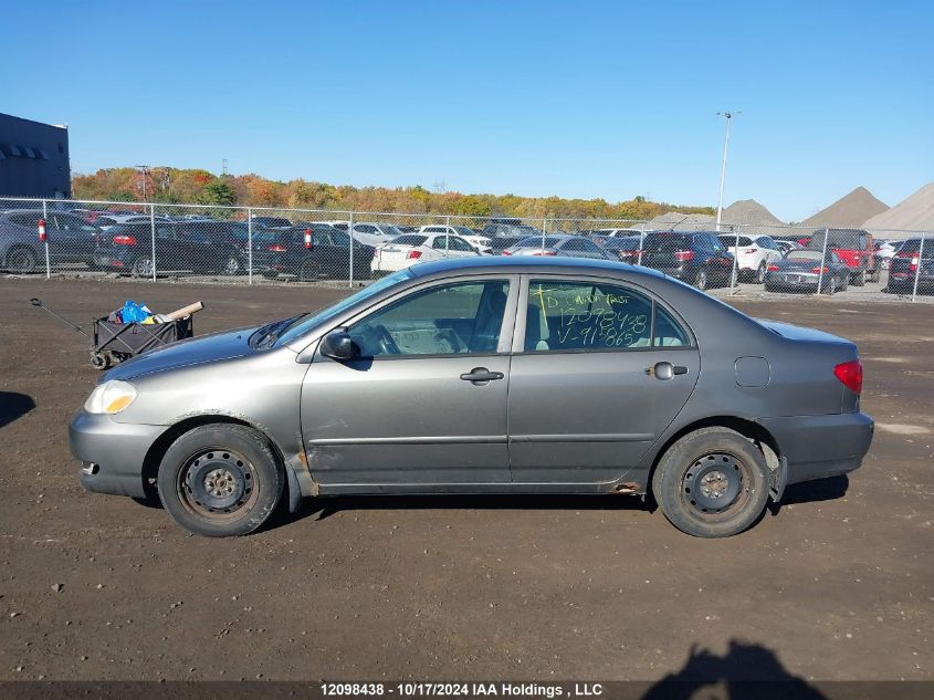 2005 Toyota Corolla Ce/Le/S VIN: 2T1BR32E15C915865 Lot: 12098438