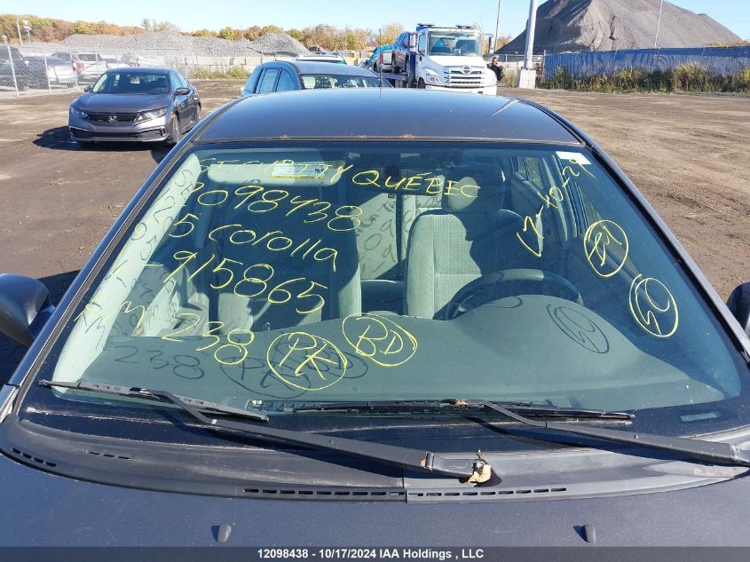 2005 Toyota Corolla Ce/Le/S VIN: 2T1BR32E15C915865 Lot: 12098438