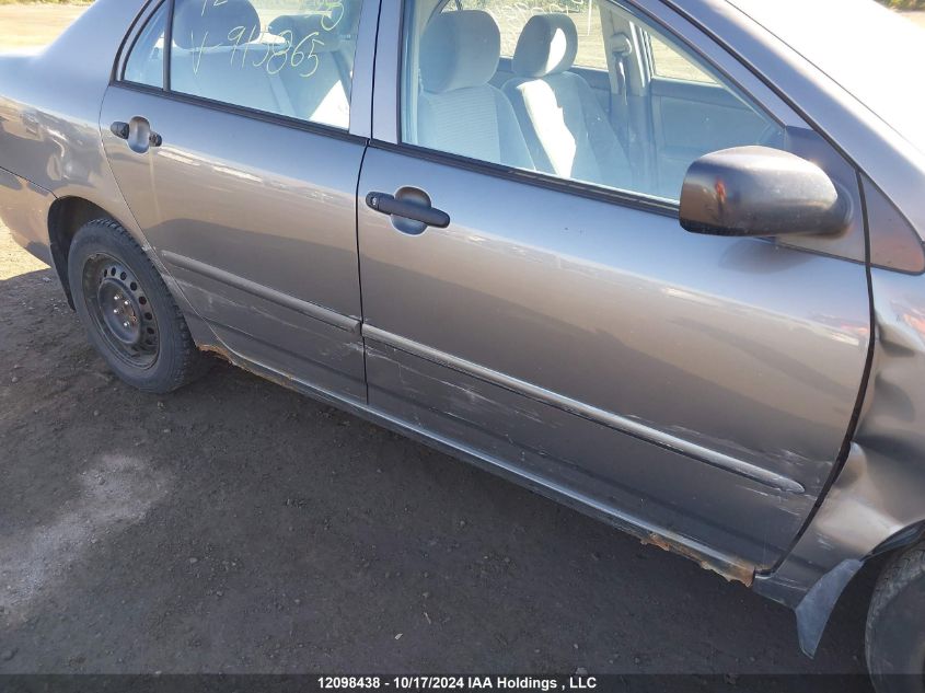 2005 Toyota Corolla Ce/Le/S VIN: 2T1BR32E15C915865 Lot: 12098438