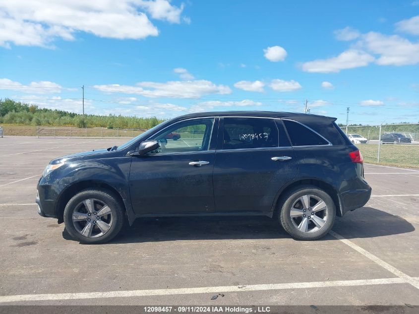 2011 Acura Mdx VIN: 2HNYD2H26BH004877 Lot: 12098457