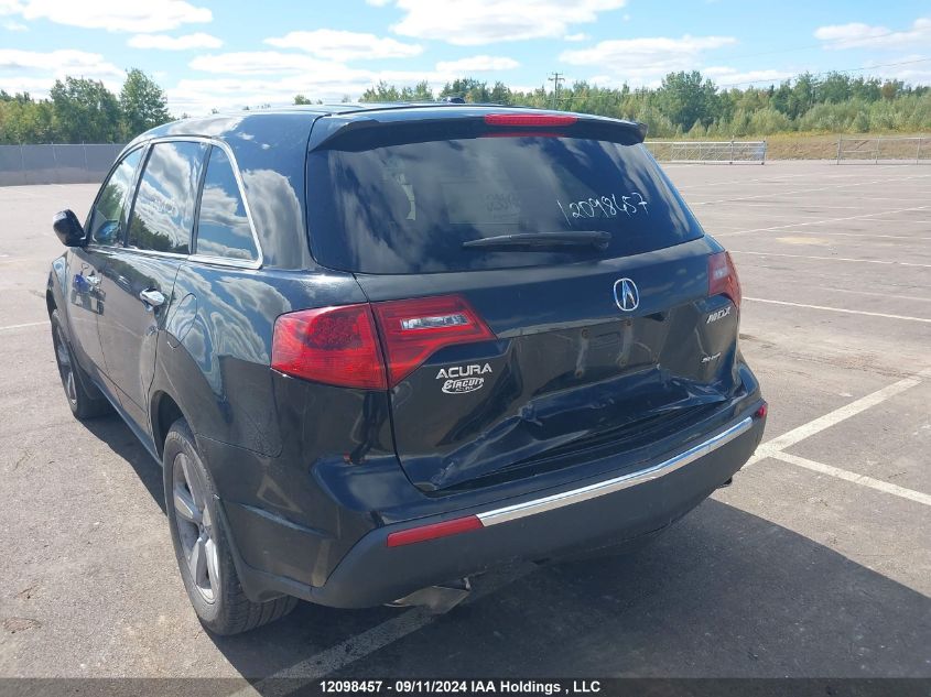 2011 Acura Mdx VIN: 2HNYD2H26BH004877 Lot: 12098457