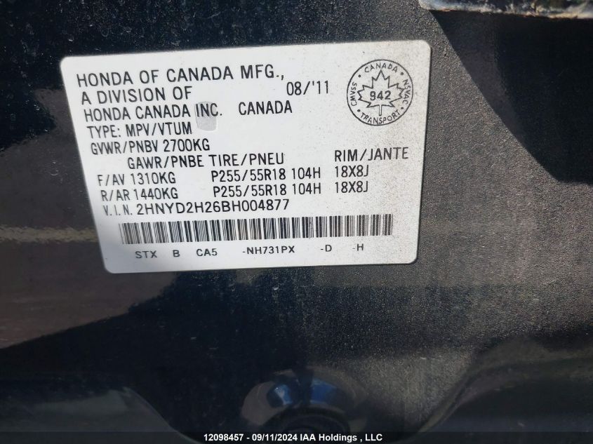 2011 Acura Mdx VIN: 2HNYD2H26BH004877 Lot: 12098457