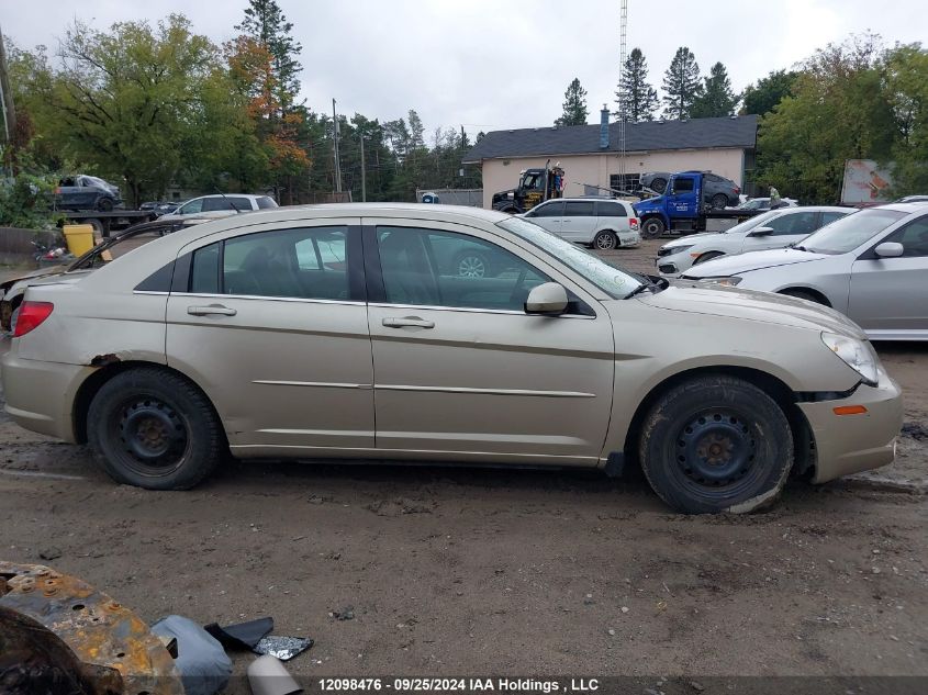 1C3LC56R67N529199 2007 Chrysler Sebring