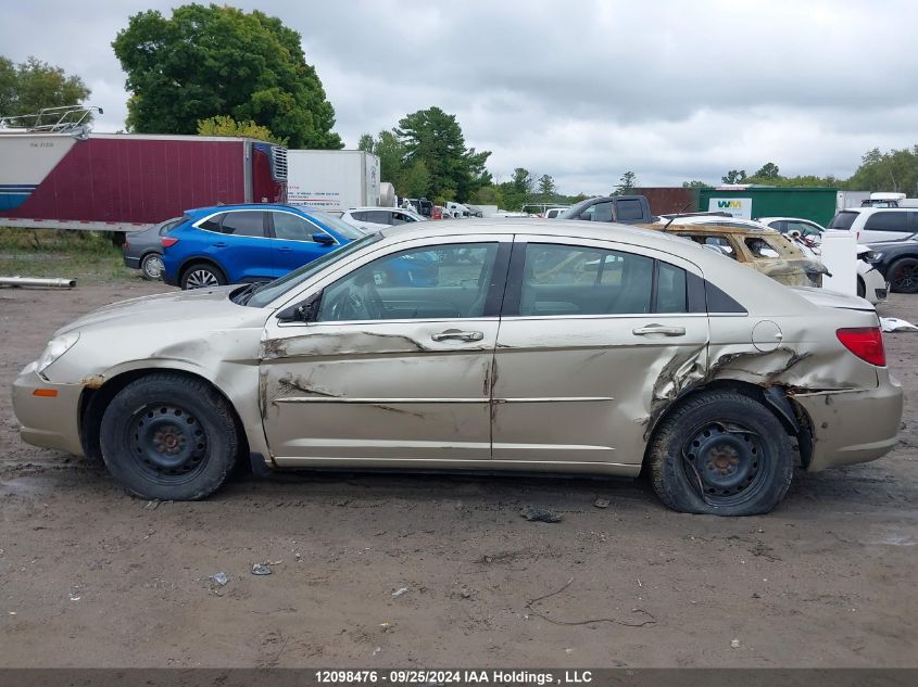 1C3LC56R67N529199 2007 Chrysler Sebring