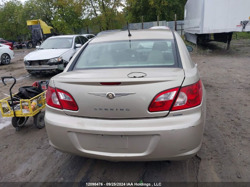 1C3LC56R67N529199 2007 Chrysler Sebring