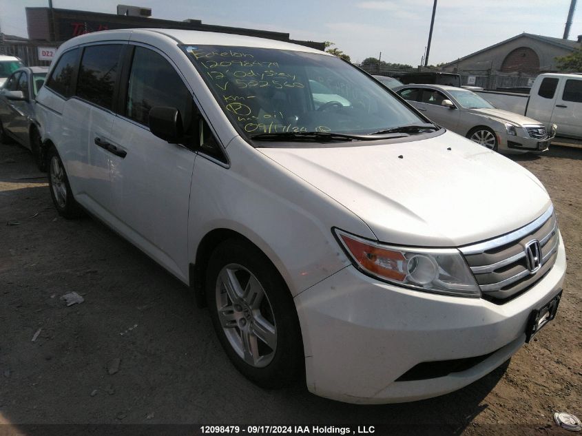 2012 Honda Odyssey VIN: 5FNRL5H25CB502560 Lot: 12098479