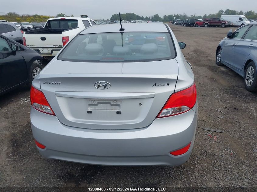 KMHCT4AE5GU121188 2016 Hyundai Accent Se