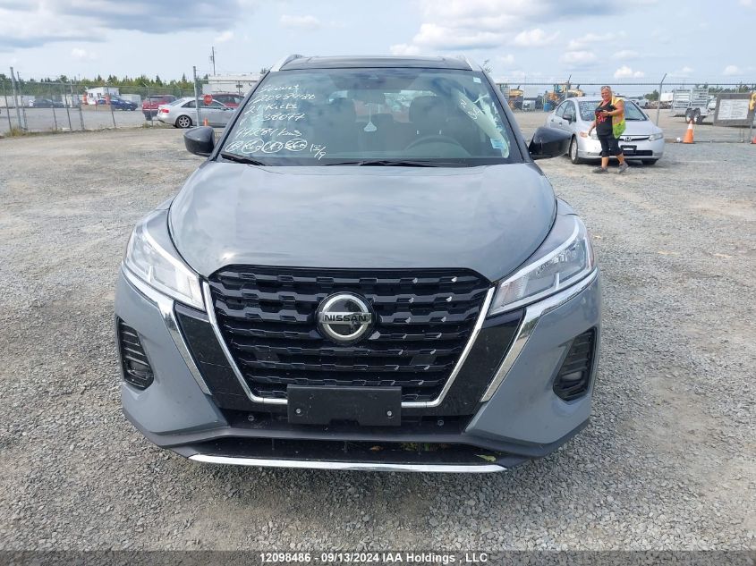 2021 Nissan Kicks VIN: 3N1CP5CV4ML538077 Lot: 12098486