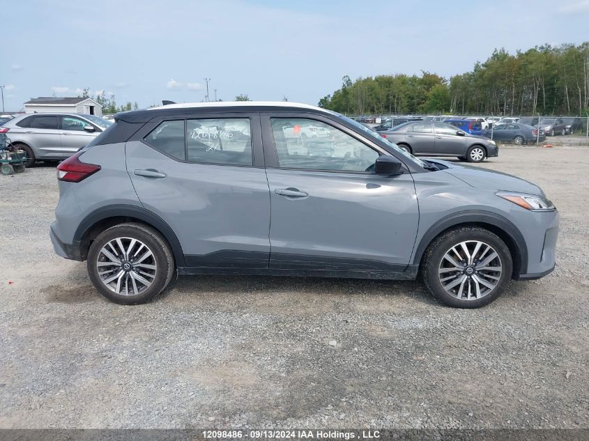 2021 Nissan Kicks VIN: 3N1CP5CV4ML538077 Lot: 12098486