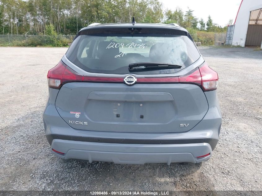 2021 Nissan Kicks VIN: 3N1CP5CV4ML538077 Lot: 12098486