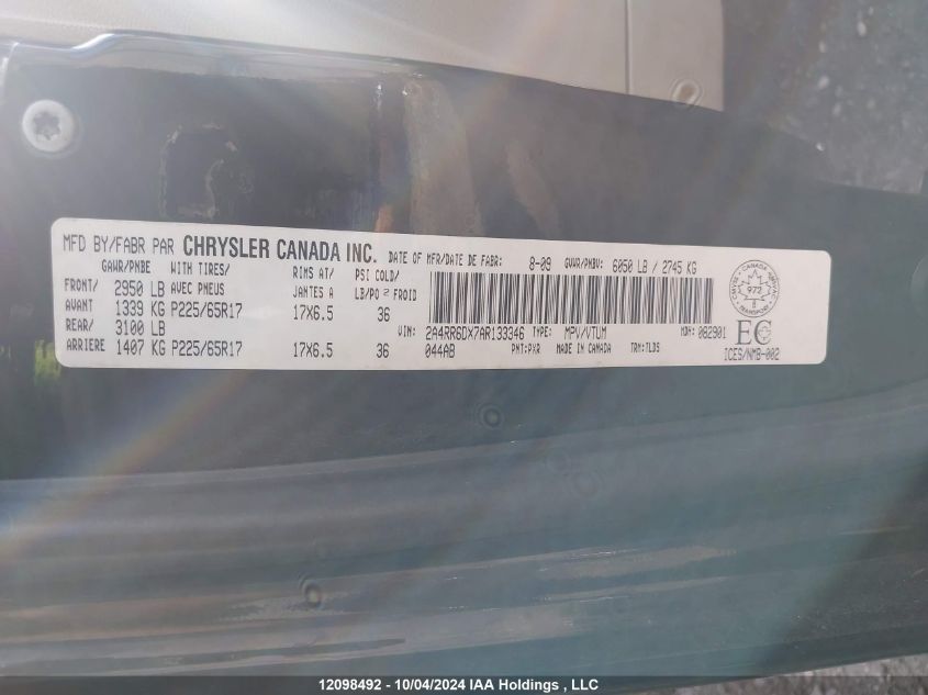 2A4RR6DX7AR133346 2010 Chrysler Town & Country