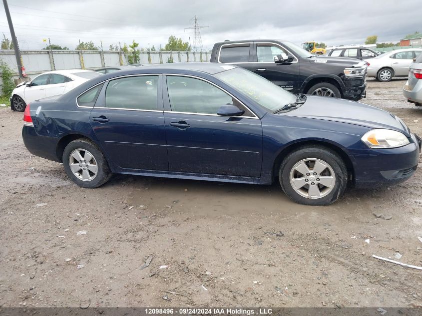 2011 Chevrolet Impala VIN: 2G1WG5EKXB1317166 Lot: 12098496