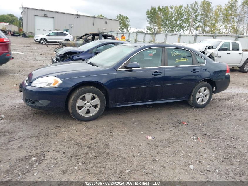 2011 Chevrolet Impala VIN: 2G1WG5EKXB1317166 Lot: 12098496