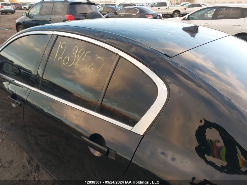 2012 Infiniti G37 VIN: JN1CV6AR7CM671082 Lot: 12098507