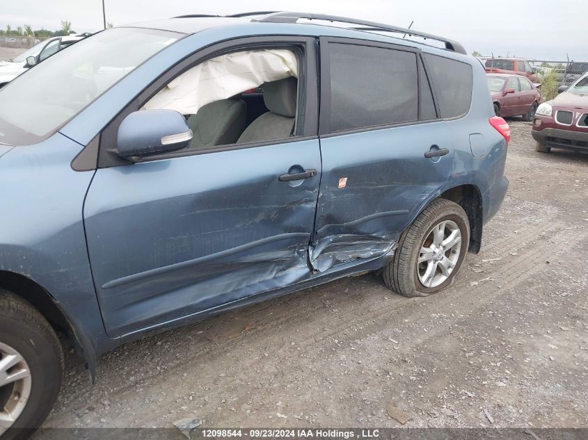 2010 Toyota Rav4 VIN: 2T3JK4DV9AW014696 Lot: 12098544