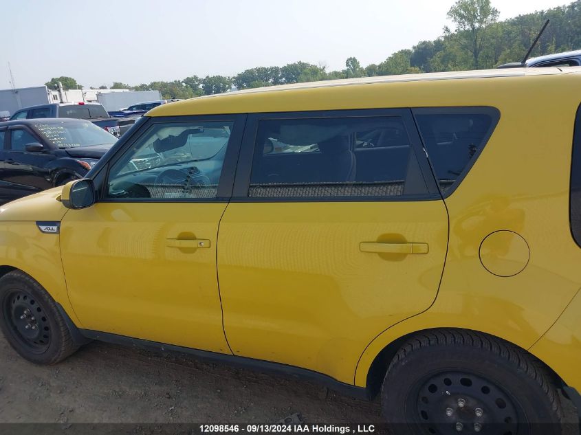 2015 Kia Soul VIN: KNDJN2A25F7122869 Lot: 12098546