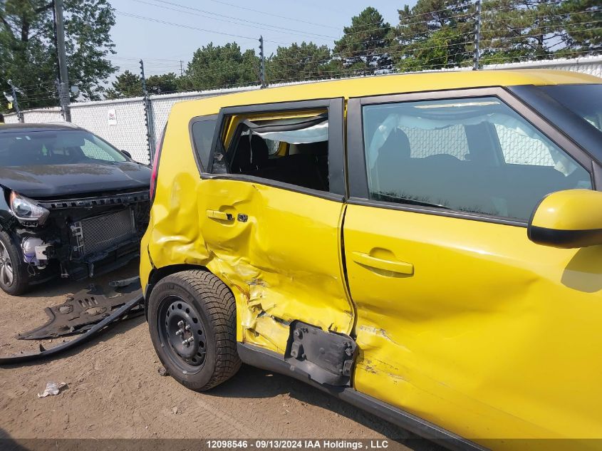 2015 Kia Soul VIN: KNDJN2A25F7122869 Lot: 12098546