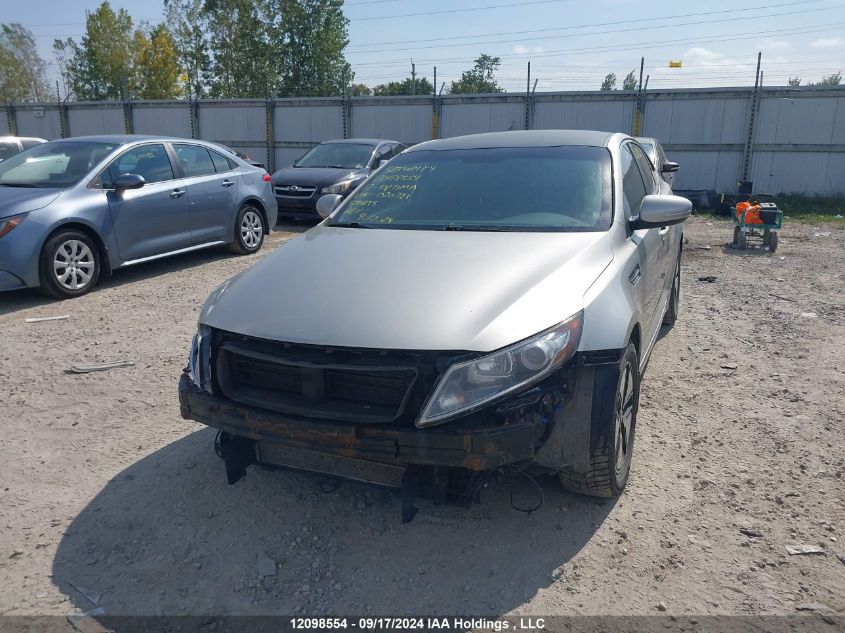 2012 Kia Optima VIN: KNAGM4AD2C5020721 Lot: 12098554