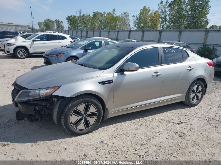 2012 Kia Optima VIN: KNAGM4AD2C5020721 Lot: 12098554