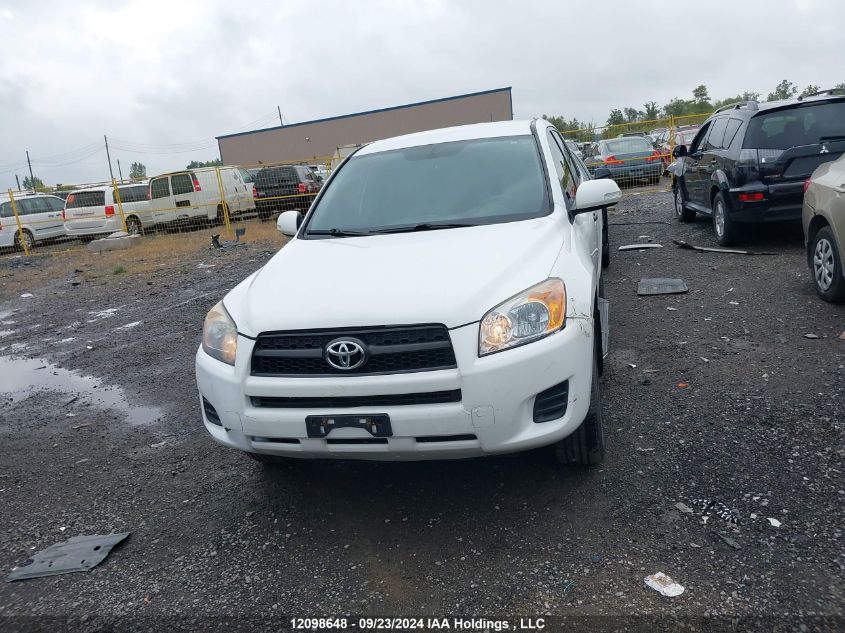 2011 Toyota Rav4 VIN: 2T3ZF4DV3BW058380 Lot: 12098648