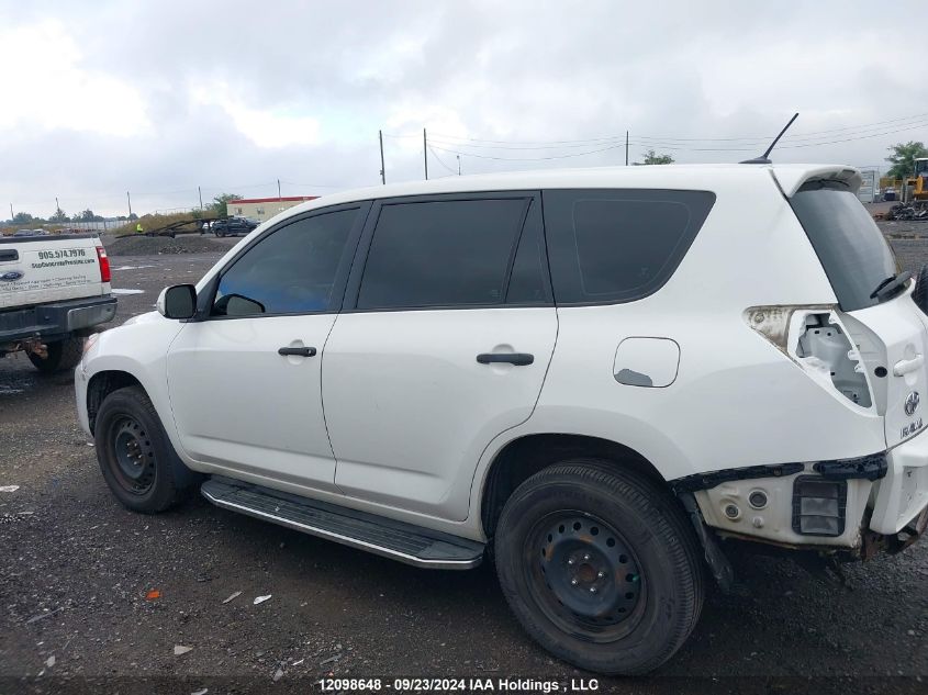 2011 Toyota Rav4 VIN: 2T3ZF4DV3BW058380 Lot: 12098648