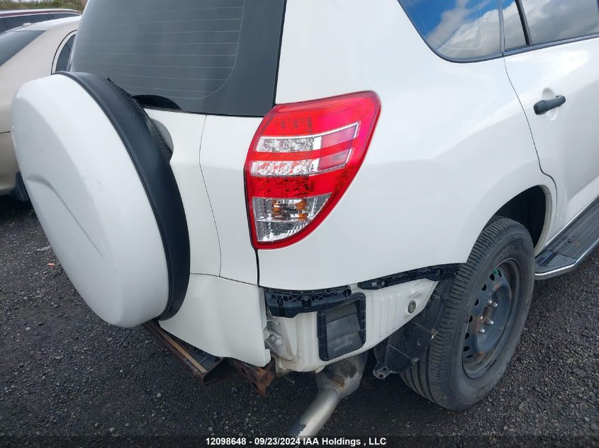 2011 Toyota Rav4 VIN: 2T3ZF4DV3BW058380 Lot: 12098648