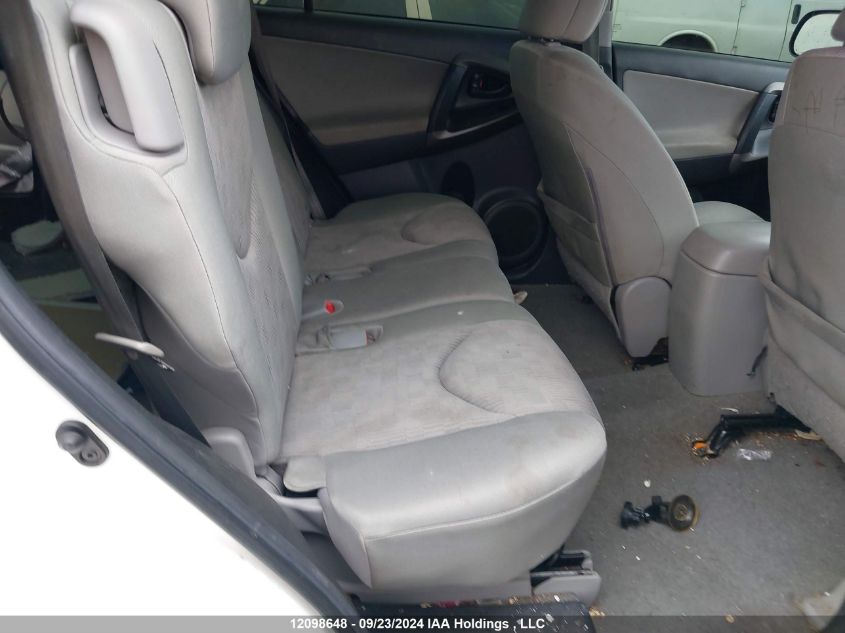 2011 Toyota Rav4 VIN: 2T3ZF4DV3BW058380 Lot: 12098648