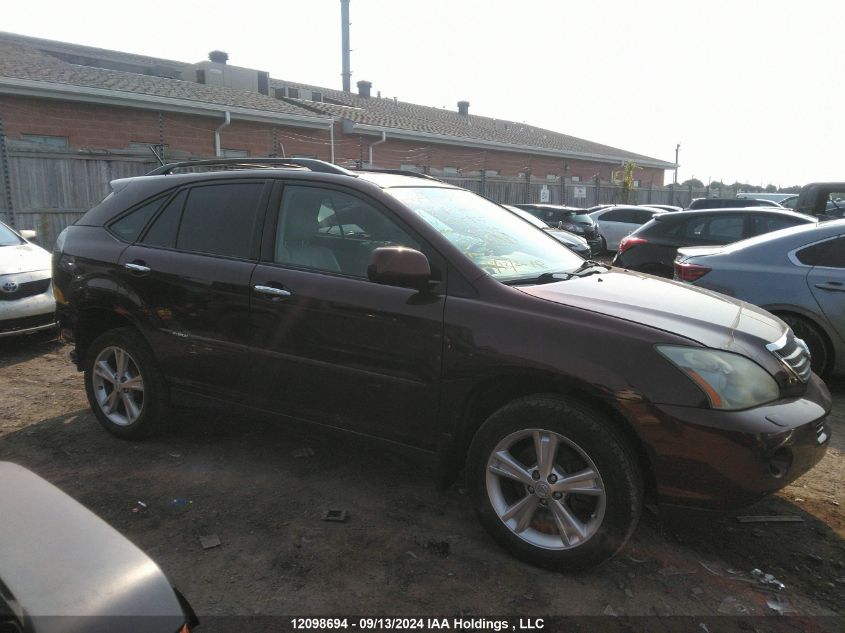 2008 Lexus Rx 400H VIN: JTJHW31U082067957 Lot: 12098694