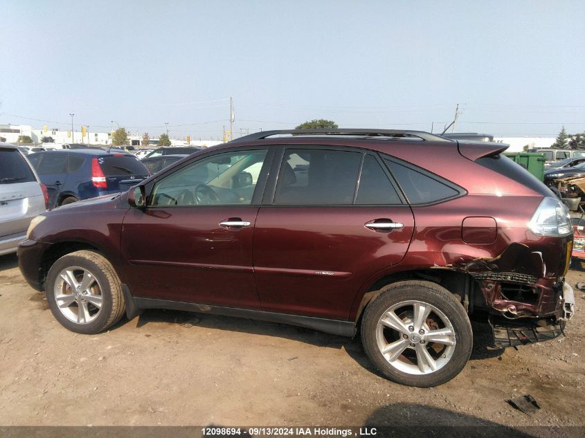 2008 Lexus Rx 400H VIN: JTJHW31U082067957 Lot: 12098694