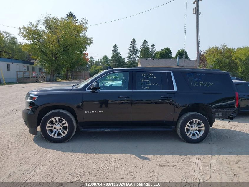 2020 Chevrolet Suburban VIN: 1GNSKGKC5LR145271 Lot: 12098704