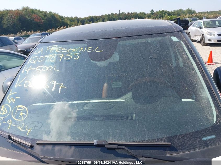 2014 Fiat 500L Trekking VIN: ZFBCFADH7EZ026697 Lot: 12098755