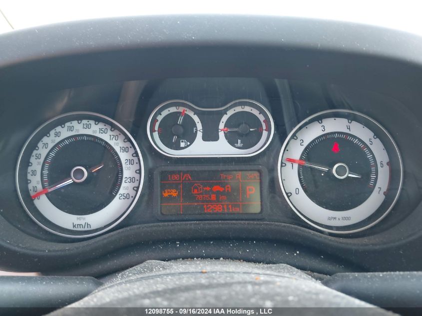 2014 Fiat 500L Trekking VIN: ZFBCFADH7EZ026697 Lot: 12098755