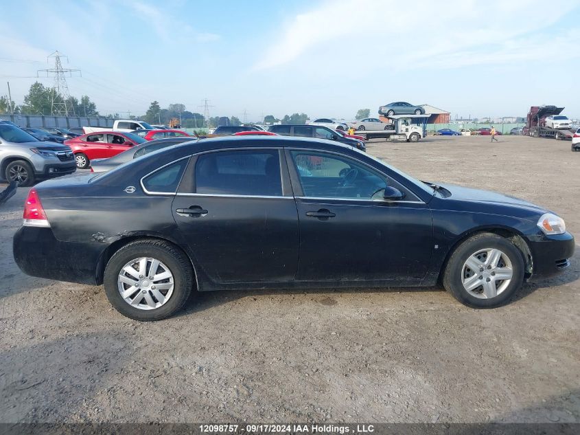 2008 Chevrolet Impala VIN: 2G1WB58K681271399 Lot: 12098757