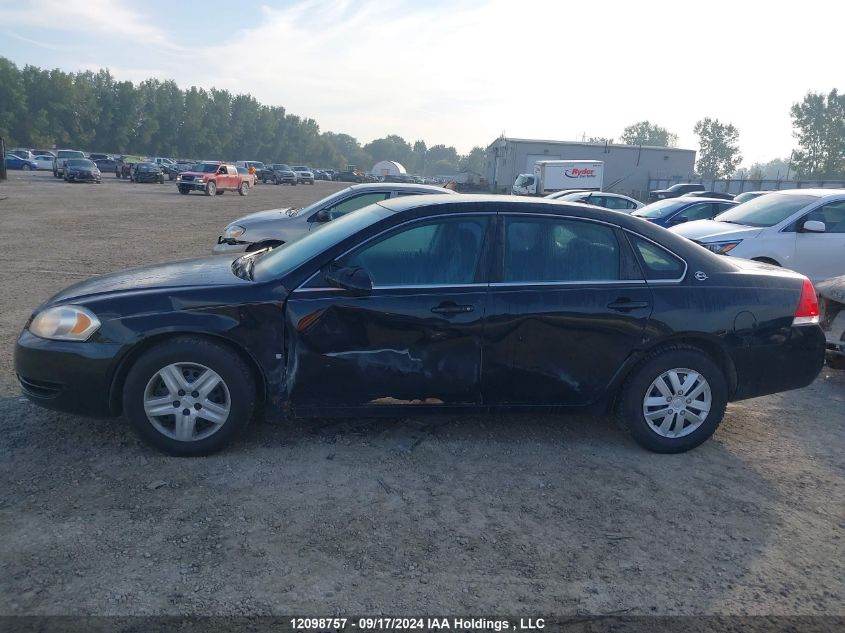 2008 Chevrolet Impala VIN: 2G1WB58K681271399 Lot: 12098757