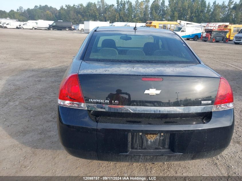 2008 Chevrolet Impala VIN: 2G1WB58K681271399 Lot: 12098757