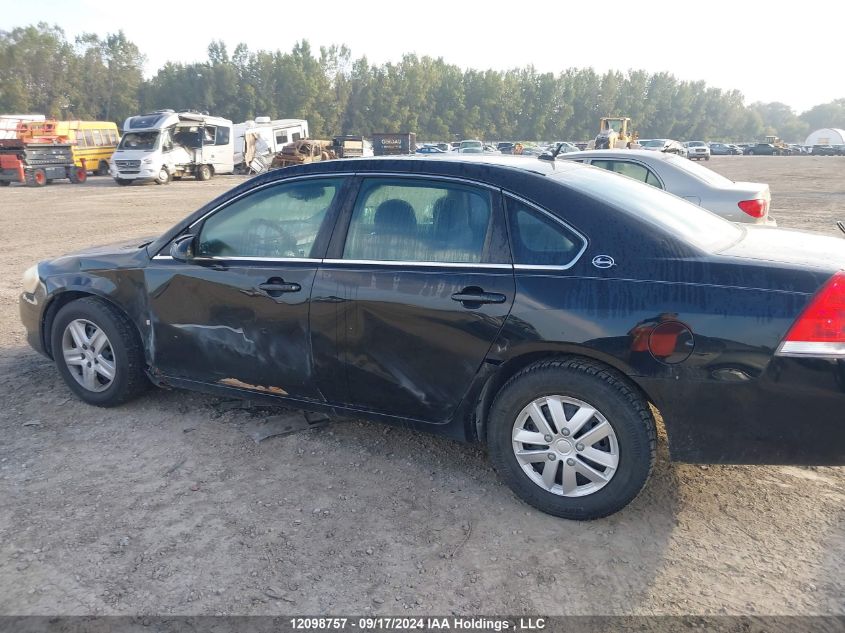 2008 Chevrolet Impala VIN: 2G1WB58K681271399 Lot: 12098757