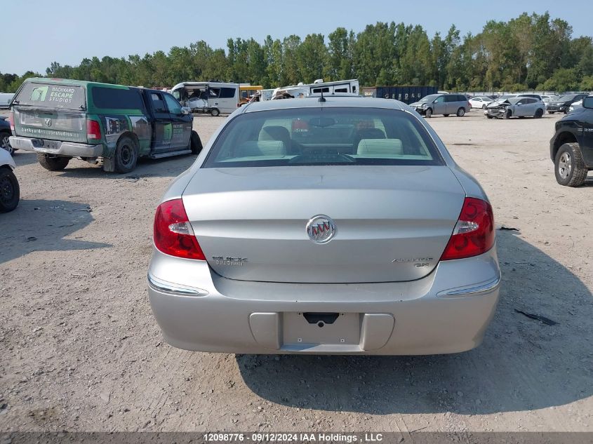 2008 Buick Allure VIN: 2G4WF582681190734 Lot: 12098776