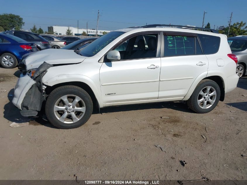 2010 Toyota Rav4 Limited VIN: 2T3DK4DV2AW021311 Lot: 12098777