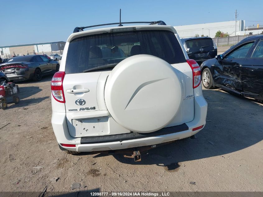 2010 Toyota Rav4 Limited VIN: 2T3DK4DV2AW021311 Lot: 12098777