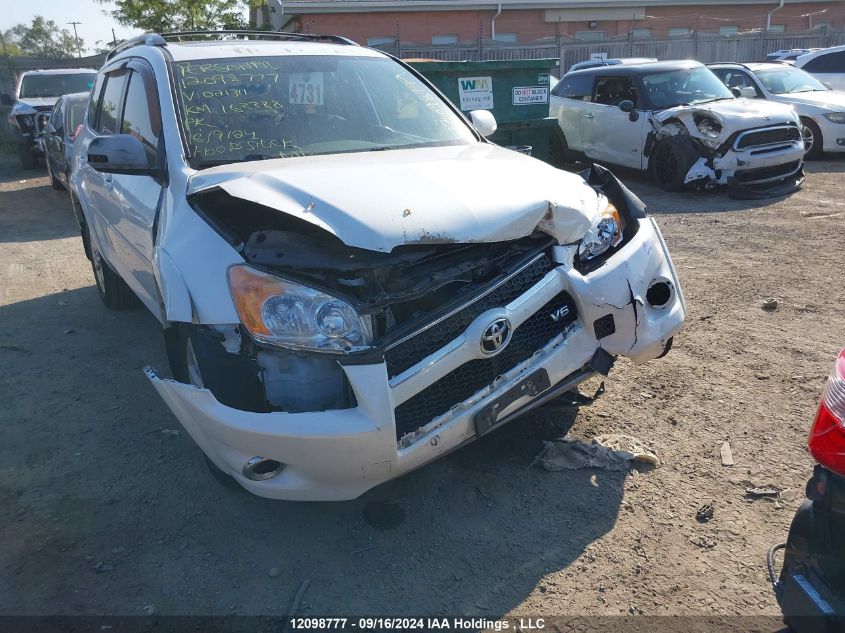 2010 Toyota Rav4 Limited VIN: 2T3DK4DV2AW021311 Lot: 12098777