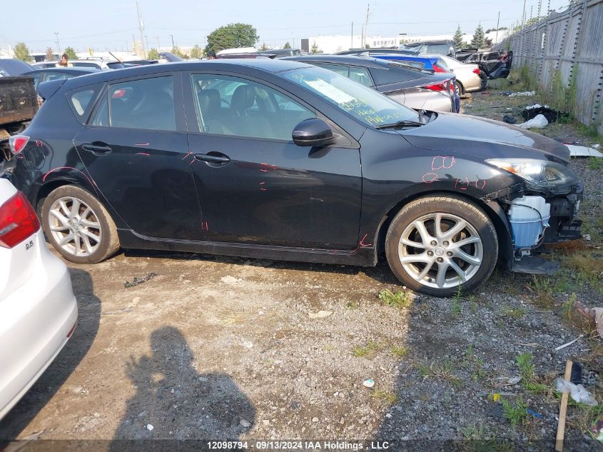 2012 Mazda Mazda3 VIN: JM1BL1M53C1625812 Lot: 12098794