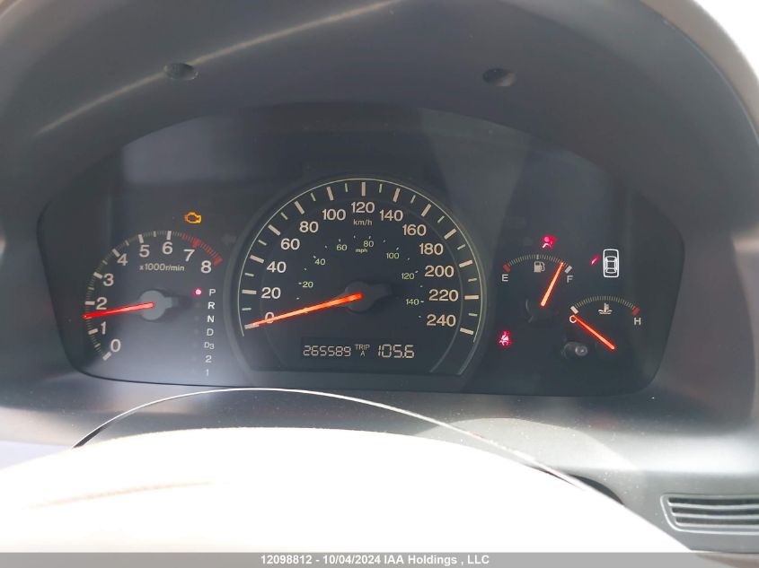 2004 Honda Accord VIN: 1HGCM56654A804564 Lot: 12098812