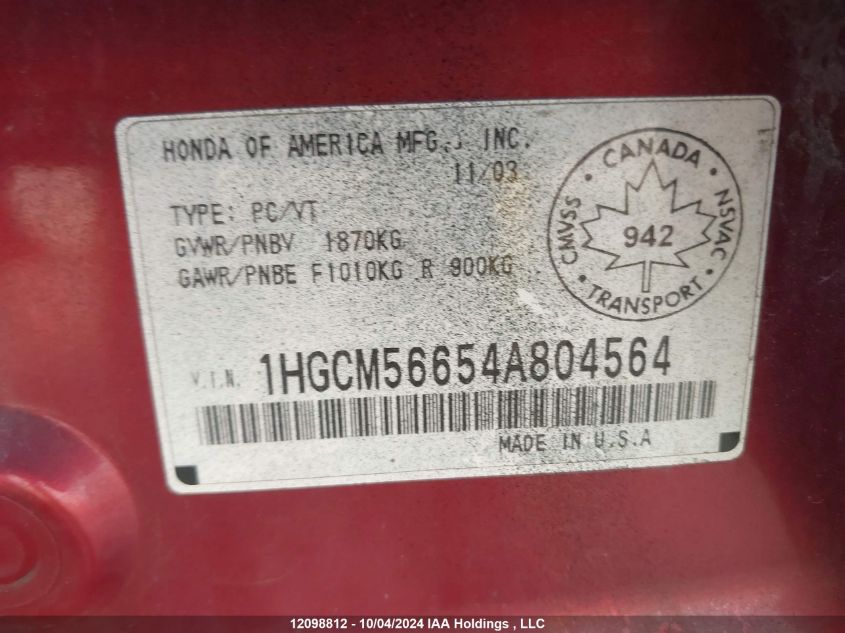 2004 Honda Accord VIN: 1HGCM56654A804564 Lot: 12098812