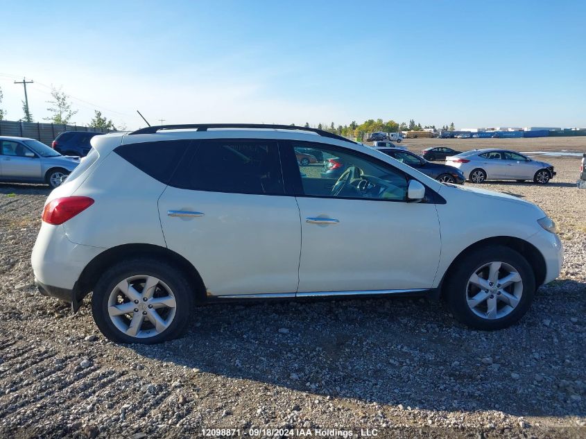 2010 Nissan Murano Sl VIN: JN8AZ1MWXAW101449 Lot: 12098871