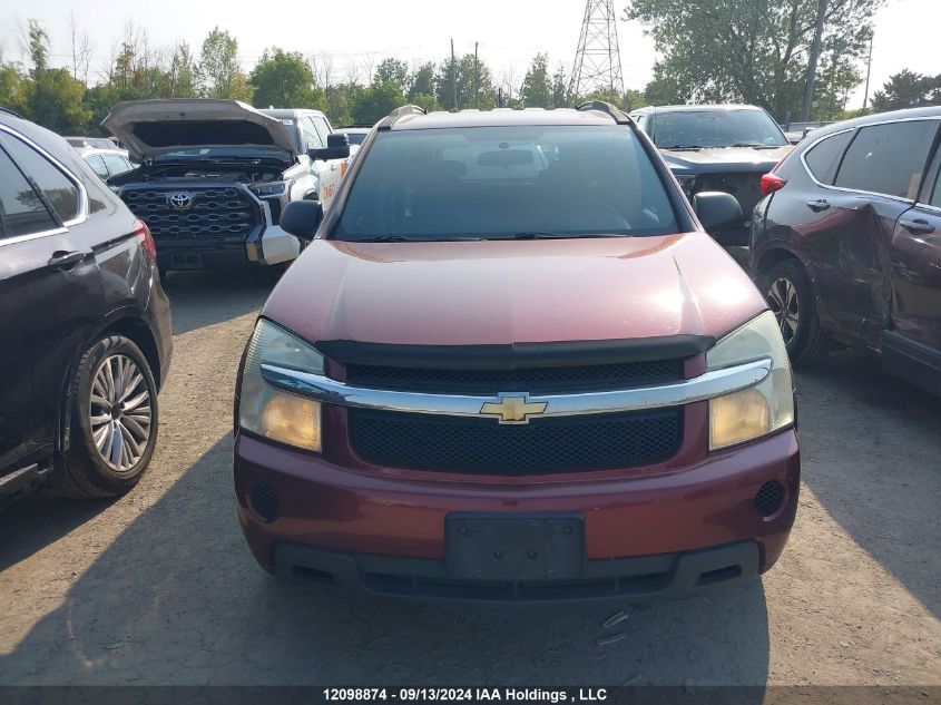 2007 Chevrolet Equinox VIN: 2CNDL13F376246214 Lot: 12098874