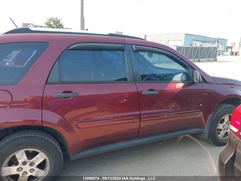 2007 Chevrolet Equinox VIN: 2CNDL13F376246214 Lot: 12098874