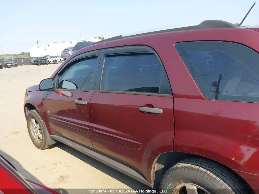 2007 Chevrolet Equinox VIN: 2CNDL13F376246214 Lot: 12098874