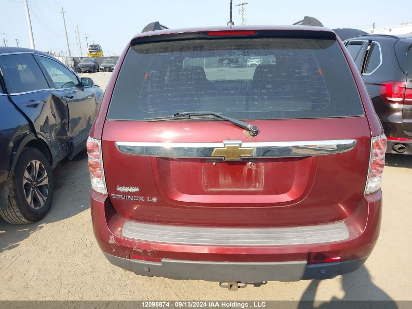 2007 Chevrolet Equinox VIN: 2CNDL13F376246214 Lot: 12098874